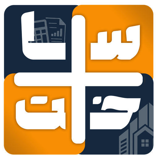 ساخت پلاس دسکتاپ